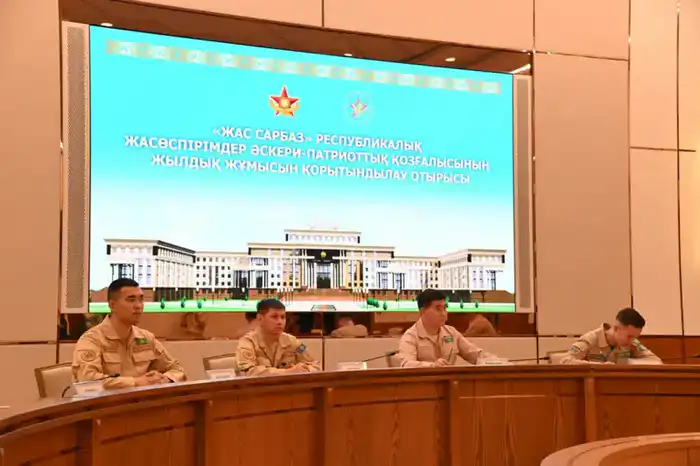 Зажигая звезды: наставники «Жас сарбаз» получают признание в Астане Астане