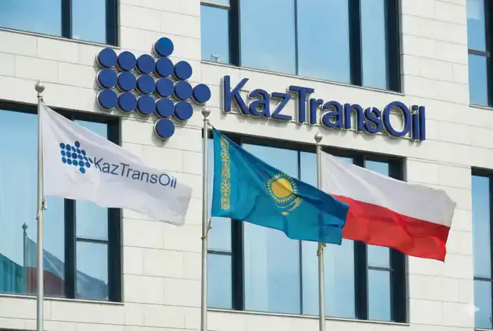 «КазТрансОйл» открывает первое представительство в Евросоюзе Астане