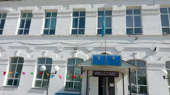 Эмба: реновация 120-летней школы завершена Астане