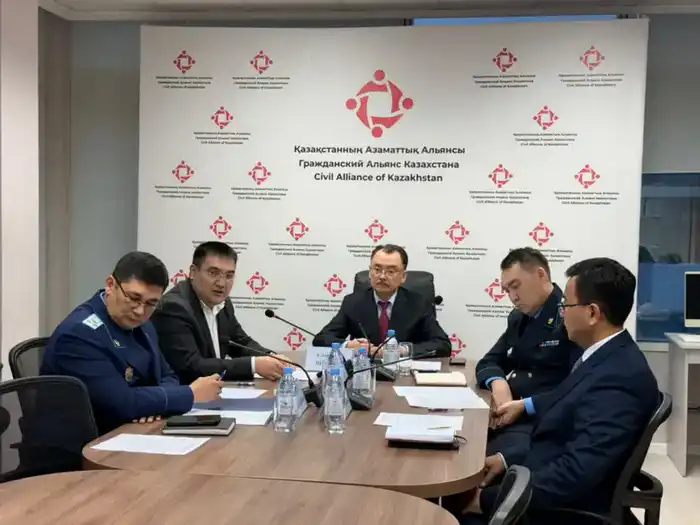 Гражданский контроль в Астане: новые идеи и рекомендации Астане