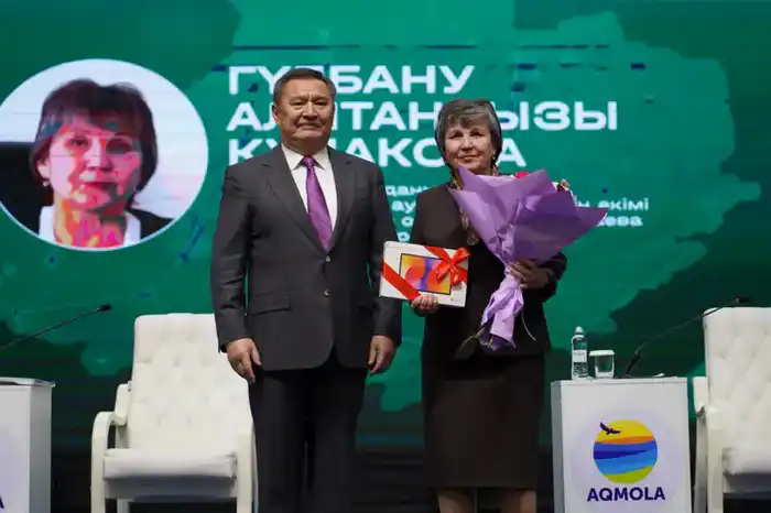 Обсуждение новых подходов к управлению территориями на форуме акимов в Акмолинской области Астане