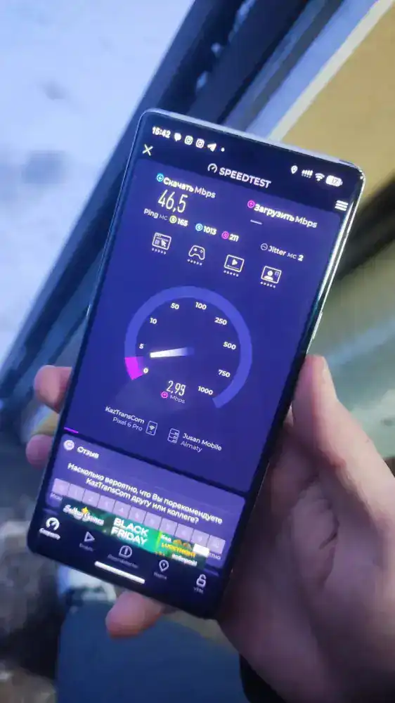 Восточный Казахстан обеспечил спутниковым интернетом 30 труднодоступных населённых пунктов (2)