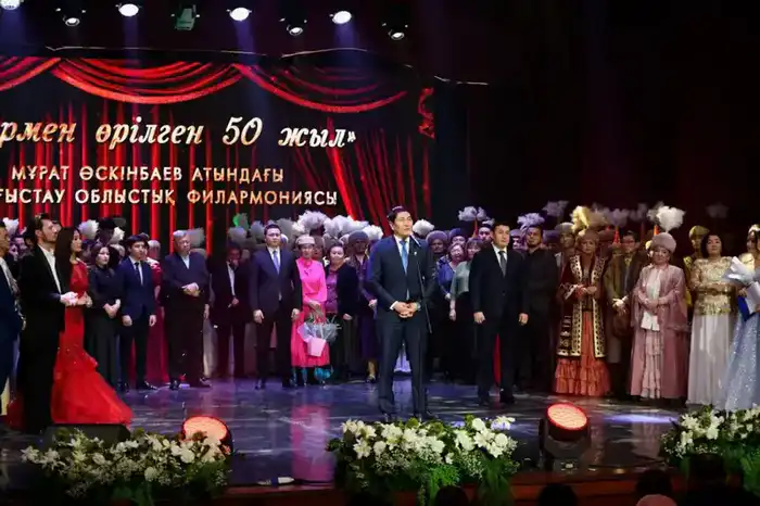 Музыка и история: 50 лет филармонии в Мангистау Астане