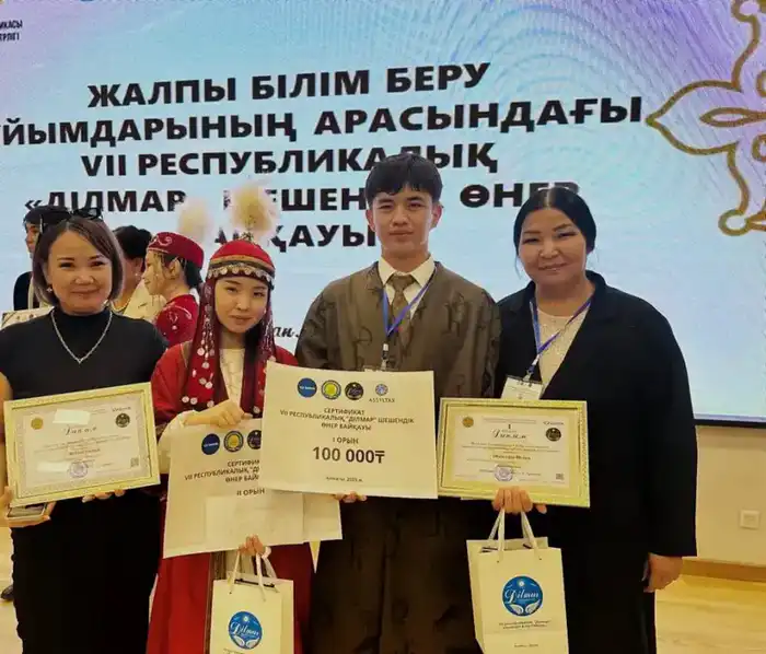 Учащиеся Туркестанской области победили на республиканском конкурсе ораторского искусства Ділмар Астане