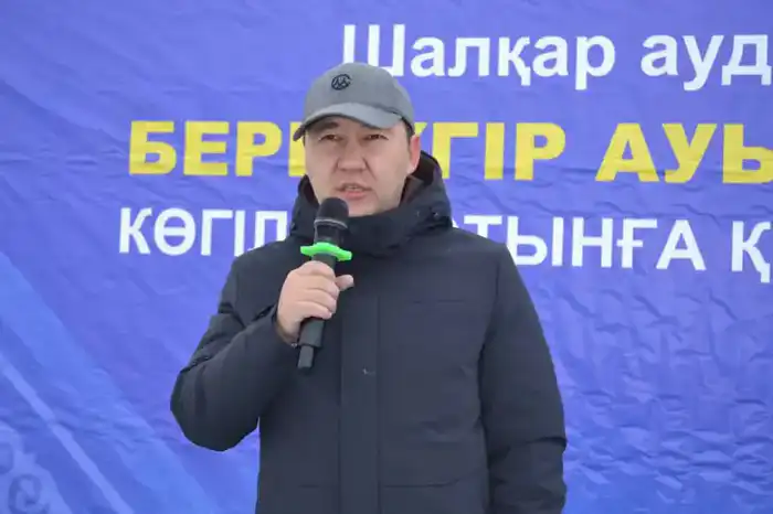 Газификация сел Бершугир Сарысай Алабас Шалкарский район Астане