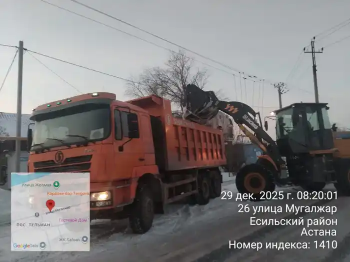 В Астане почти 3 000 дорожных рабочих и свыше 1 400 единиц спецтехники активно занимаются снегоуборкой на улицах города Астане