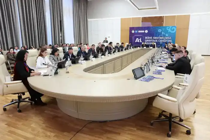 В Костанае зажгли искры синергии: форум о будущем языка и искусственного интеллекта Астане
