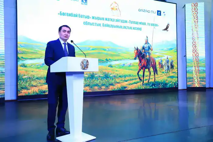 «Тұлпар мініп, ту алған!»: в Карагандинской области выбрали лучших знатоков казахской классики (3)