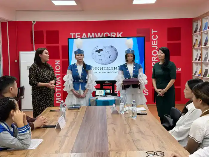 Презентация проекта «Қазақша Уикипедия» в Астане Астане