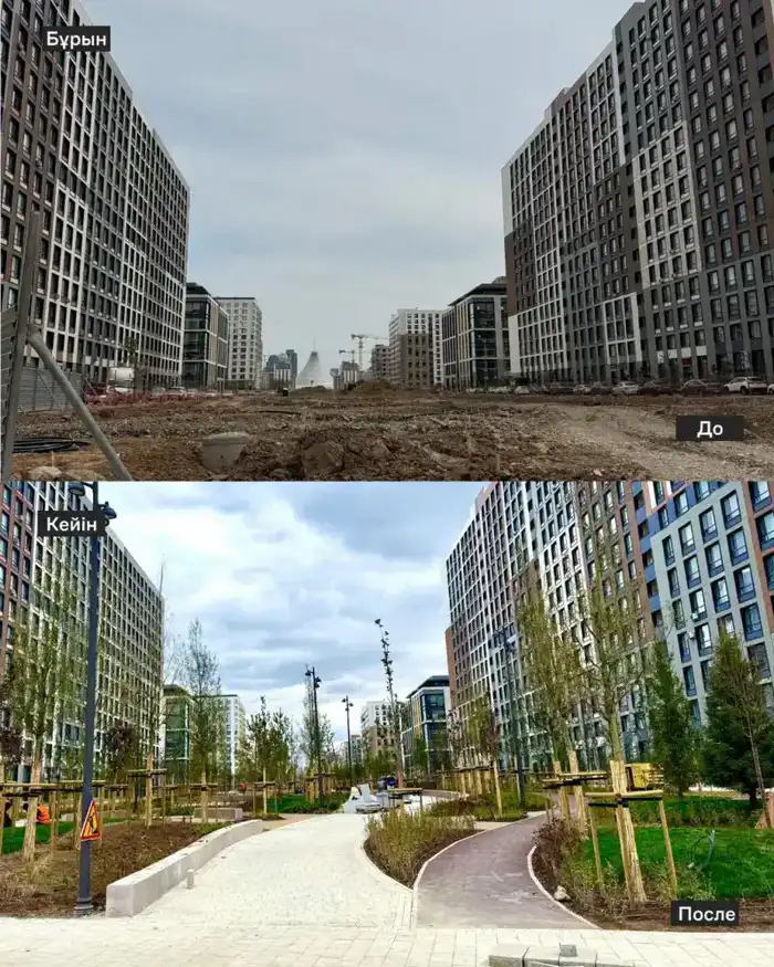 Благоустройство 170 дворов в Астане: новые перспективы для городской инфраструктуры и комфортной жизни Астане