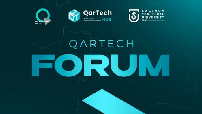 Индустрия, наука и государство: в Карагандинской области пройдёт инновационно-индустриальный форум QarTech Астане