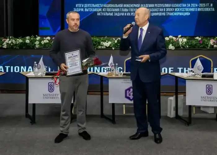 Инженеры Казахстана: кто стал лучшими в 2025? Астане