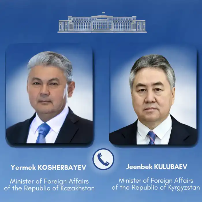Министры иностранных дел Казахстана и Кыргызстана обсудили итоги года и перспективы сотрудничества Астане