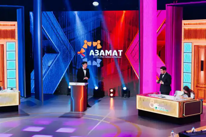 ФИНАЛ ИНТЕЛЛЕКТУАЛЬНОЙ ПРОГРАММЫ «АЗАМАТ»: ОПРЕДЕЛЕН ПОБЕДИТЕЛЬ (3)