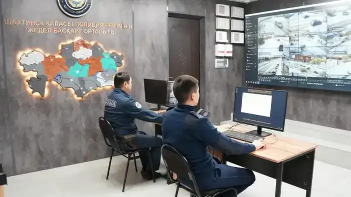 Шахтинск усиливает безопасность: открытие Центра оперативного управления с 311 камерами видеонаблюдения Астане