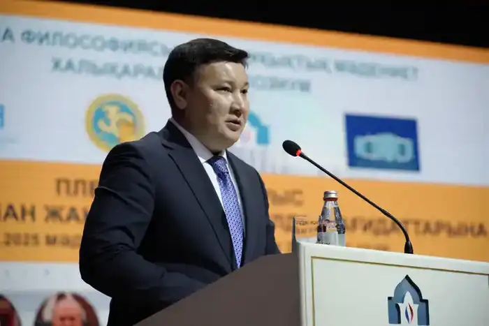 В Туркестане обсудили влияние философии Великой степи на современную правовую культуру (8)