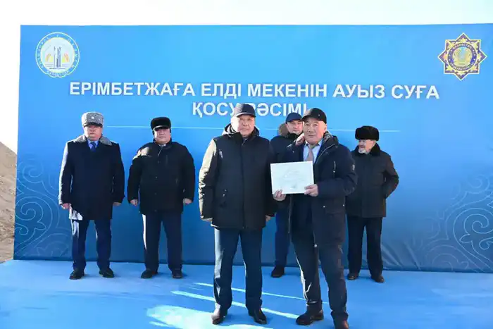 В населенный пункт Еримбетжага Аральского района подведена питьевая вода (7)