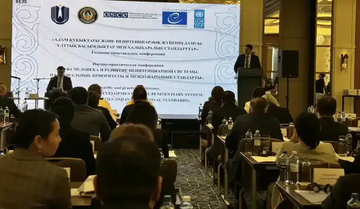 Конференция в Астане: шаг к улучшению правосознания и реформированию пенитенциарной системы Астане