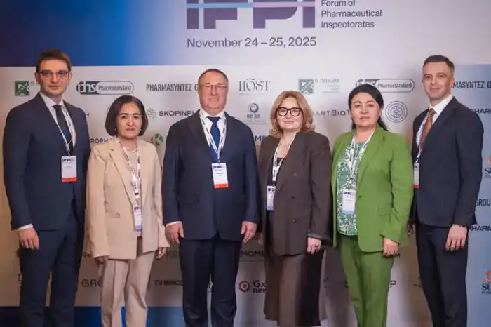 Международный форум фармацевтических инспекторов: гармонизация стандартов и доступность медикаментов Астане