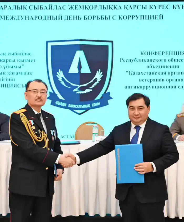 В АСТАНЕ ОБСУДИЛИ РОЛЬ НАСТАВНИЧЕСТВА В ПРЕДУПРЕЖДЕНИИ КОРРУПЦИИ (2)