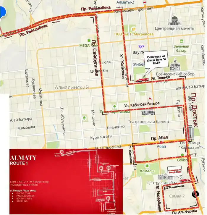 Караван чудес: Алматы встречает Новый год с цифровыми изюминками Астане