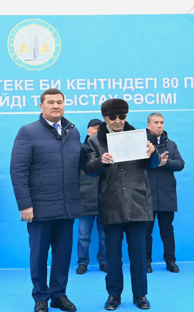 В Казалинском районе очередникам вручили ключи от жилья (5)