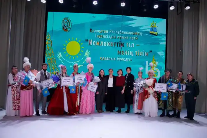 «Мемлекеттік тіл – менің тілім»: в Караганде конкурс ко Дню независимости объединил представителей разных этносов (4)