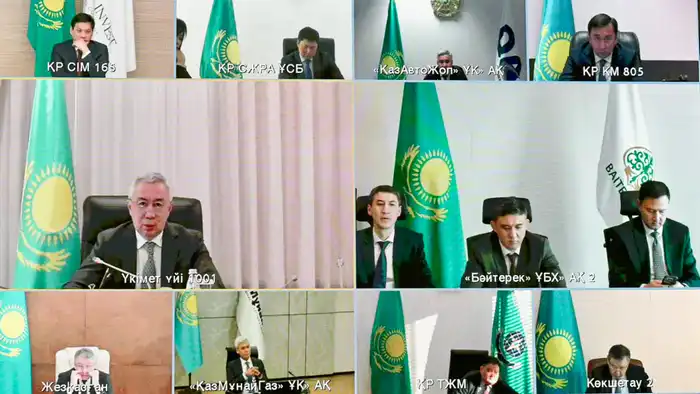 Обсуждение прогнозов роста ВВП на 2026 год: ключевые отрасли и ожидаемые изменения в экономике Астане