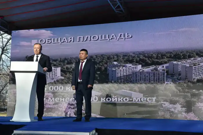 Строительство новых общежитий в КазНУ на 5000 мест Астане