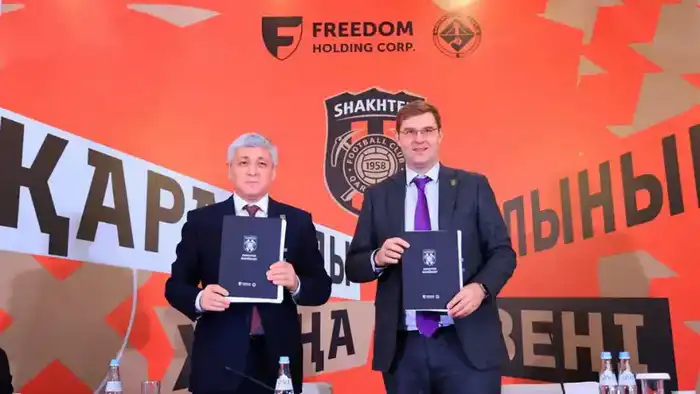 Переход карагандинского футбольного клуба "Шахтёр" в частные руки: новые возможности для развития и управления Астане