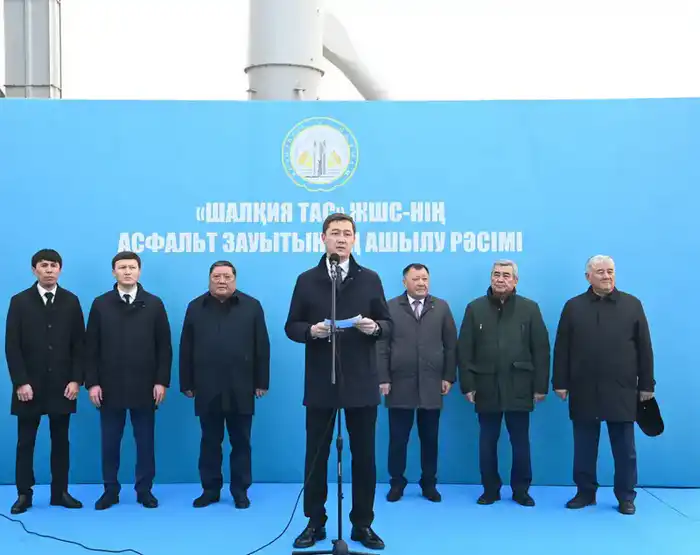 В Жанакорганском районе открылся асфальтовый завод (4)