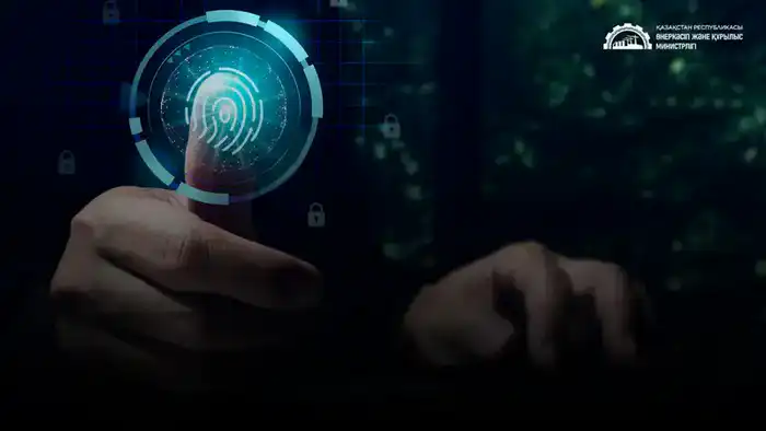 Создание видеоинструкции для международных заявителей Реестра казахстанских товаропроизводителей Астане