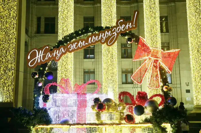 Празднование Нового года в Алматы: культурные и социальные последствия массового мероприятия Астане