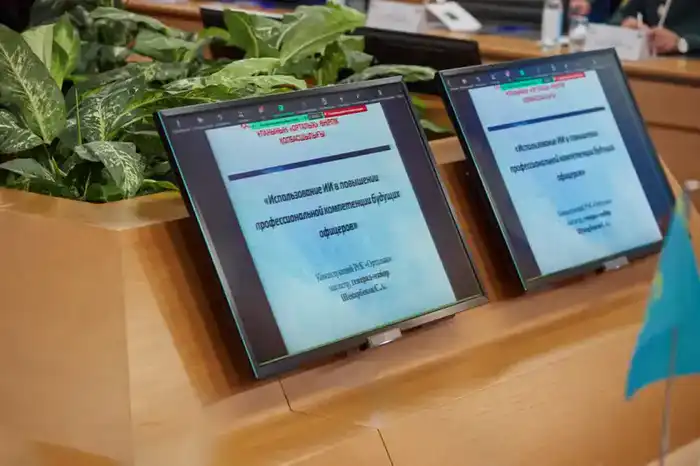 На факультете Национальной гвардии Национального университета обороны состоялась VII межведомственная научно-практическая конференция (2)