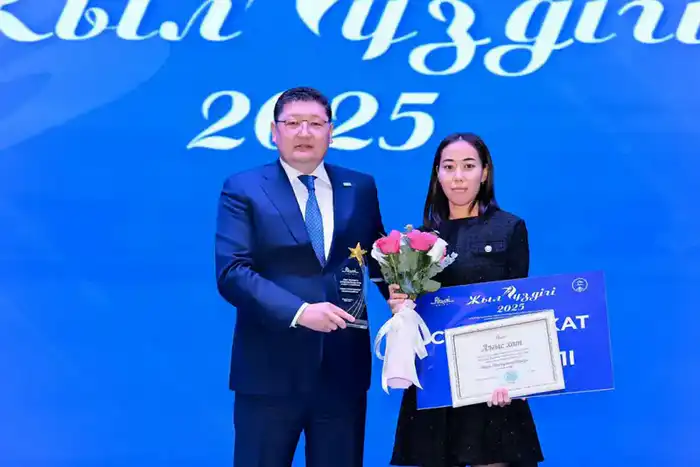 В области Абай наградили лучших представителей спортивной сферы (5)
