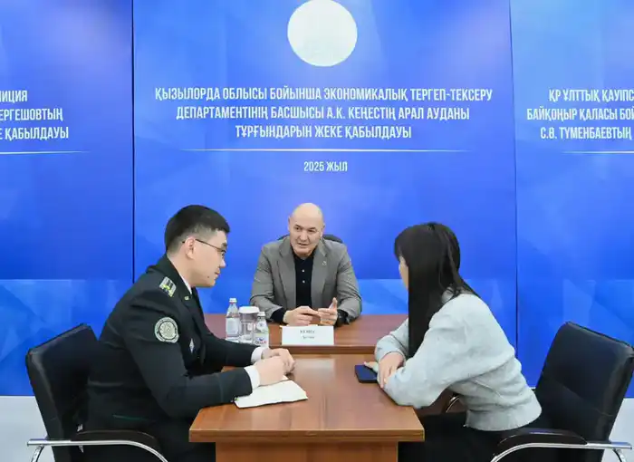 В Аральском районе рассмотрены личные вопросы жителей (4)