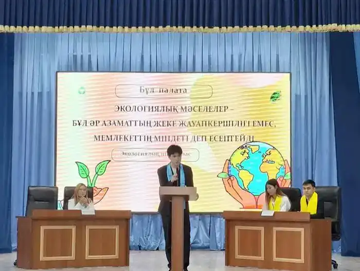 В ШЫМКЕНТЕ СТУДЕНТЫ ОБСУДИЛИ ЭКОЛОГИЧЕСКИЕ ИНИЦИАТИВЫ (3)
