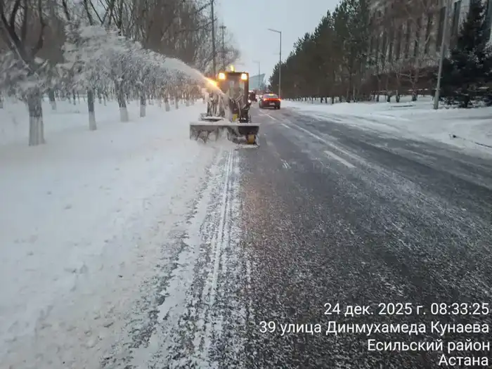 Коммунальные службы Астаны продолжают борьбу со снегом: более миллиона кубометров вывезено с начала зимы Астане