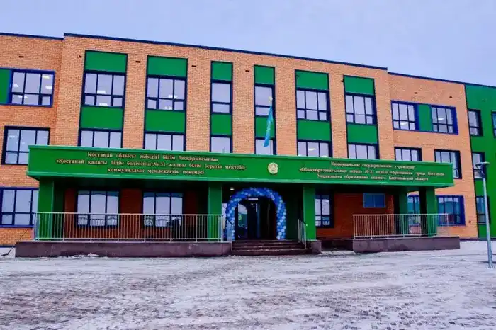 Регион активно модернизирует образовательную инфраструктуру: новые школы и современные стандарты Астане