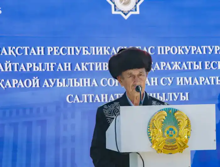 В Жамбылской области стартовали 12 проектов водоснабжения на 15,4 млрд тенге Астане