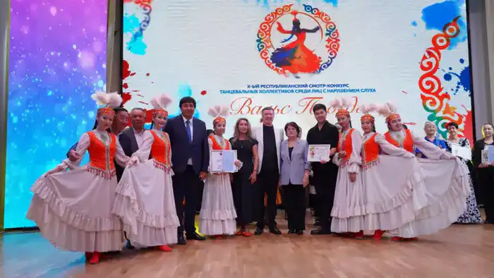 В Алматы расширили инклюзивные программы: 132 мероприятия проведено в этом году (2)