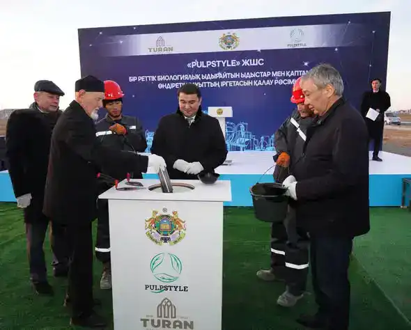 Туркестан: начало новой эры с экологически чистым производством Астане