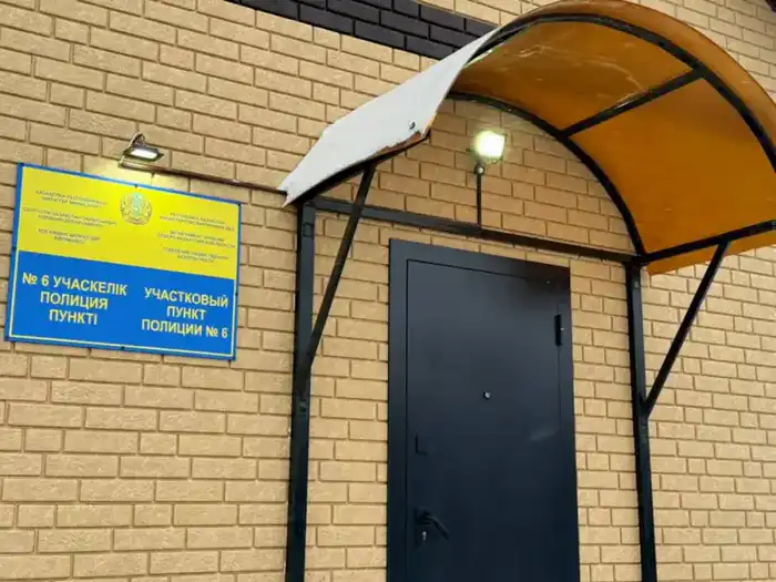 Новый участковый пункт полиции в перспективном селе открыли в районе СКО Астане
