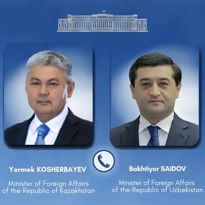 Министры иностранных дел Казахстана и Узбекистана провели телефонный разговор Астане