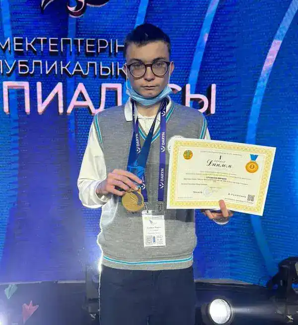 Семь медалей завоевали сельские школьники Карагандинской области на республиканской олимпиаде (6)