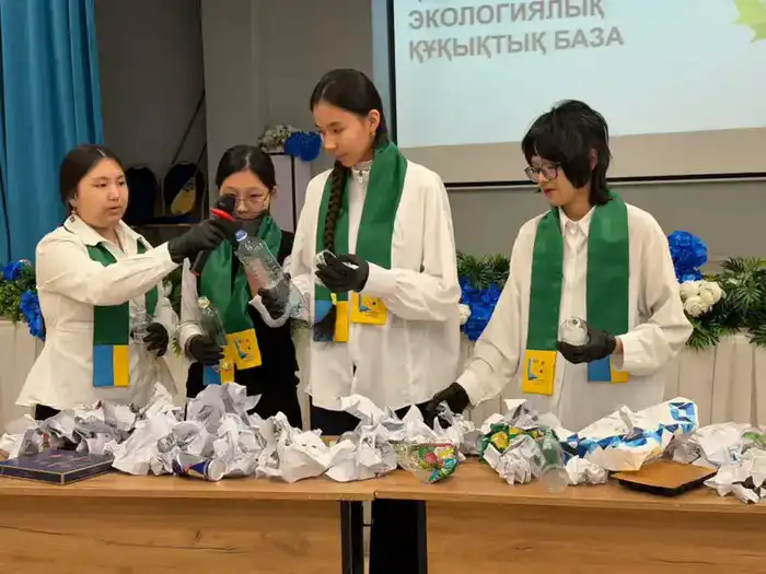 В школе-лицее №92 Астаны прошел экологический форум, посвященный сортировке и переработке мусора Астане