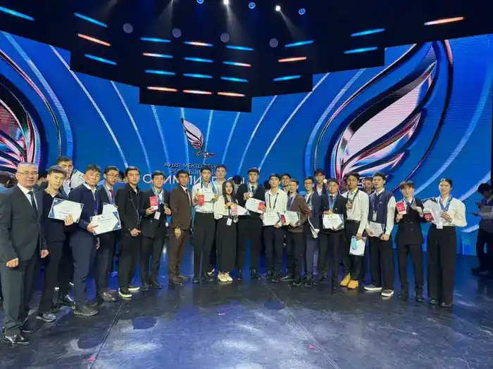 Успехи учеников Туркестанской области на республиканской олимпиаде: новые возможности для образования Астане