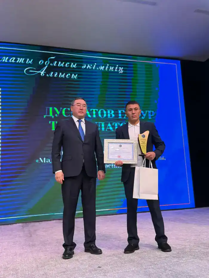 Алматинская область поддерживает многоязычие Астане