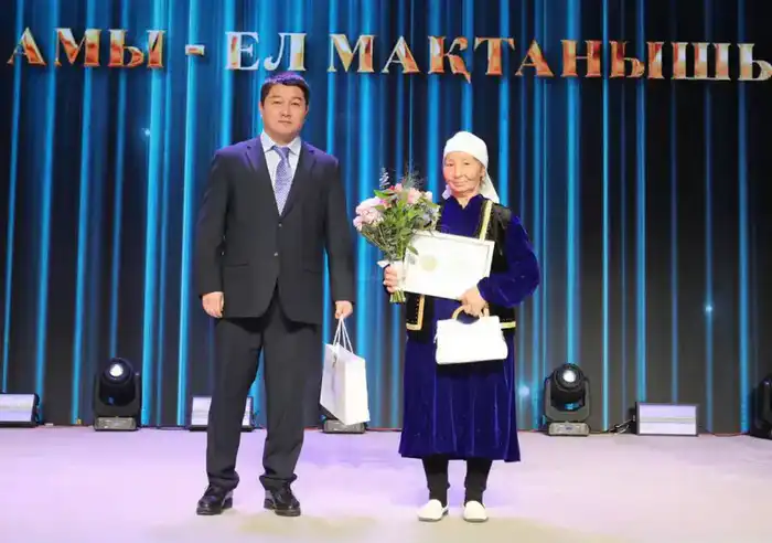 В Мангистау подвели итоги Года рабочих профессий (4)