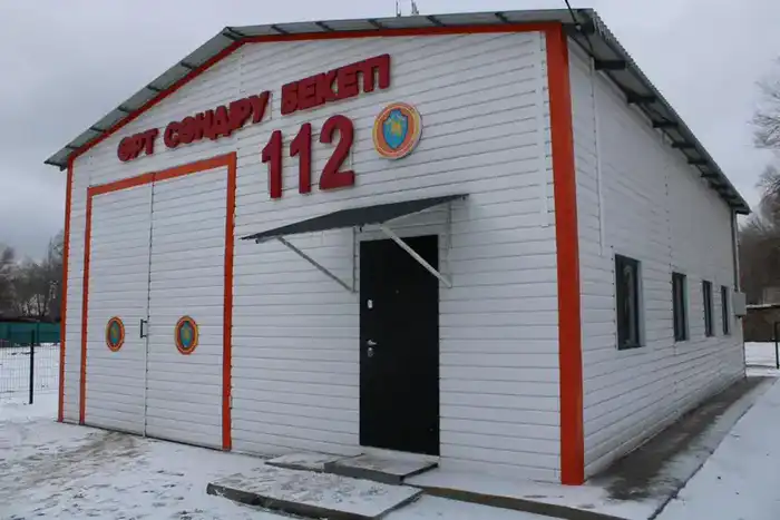 В области Жетісу введен первый добровольный пожарный пост (3)